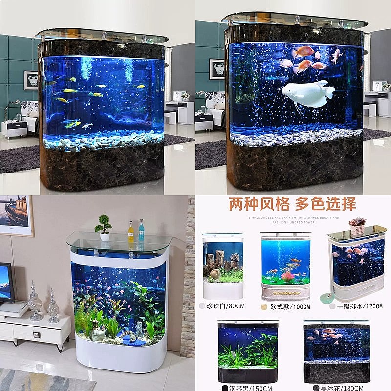 Aquarium Fish Low Maintenance - Grand aquarium incurvé sur pied de