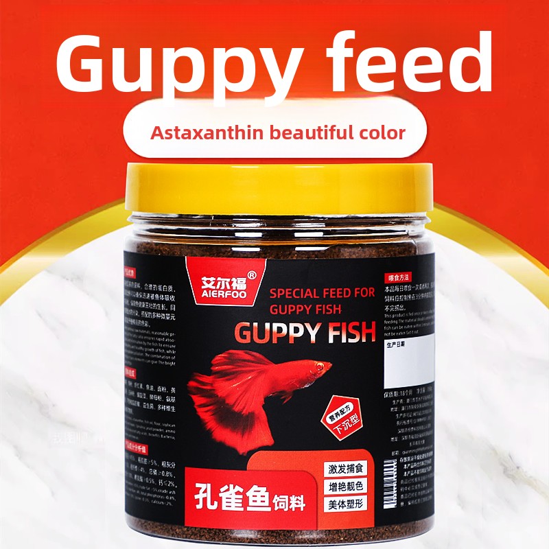 Tetra Fish In Aquarium - Aliments pour poissons AIERFOO Micro Pellets