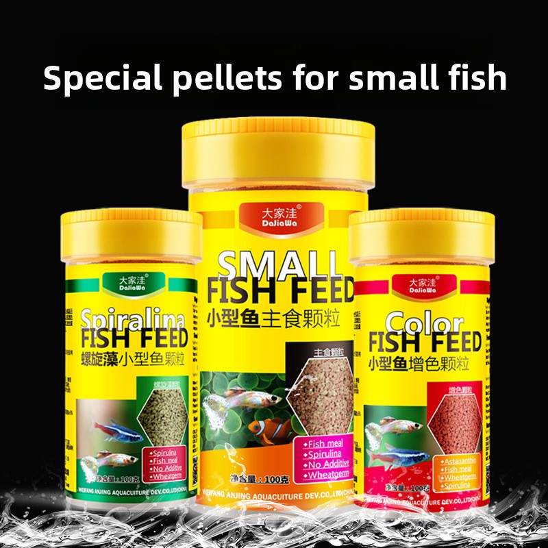 Tetra Fish In Aquarium - DaJiaWa Micro granulés à coulage lent