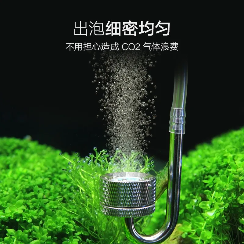Diffuseur de CO2 pour Aquarium - Aquarium Fish Quarantine avis et prix