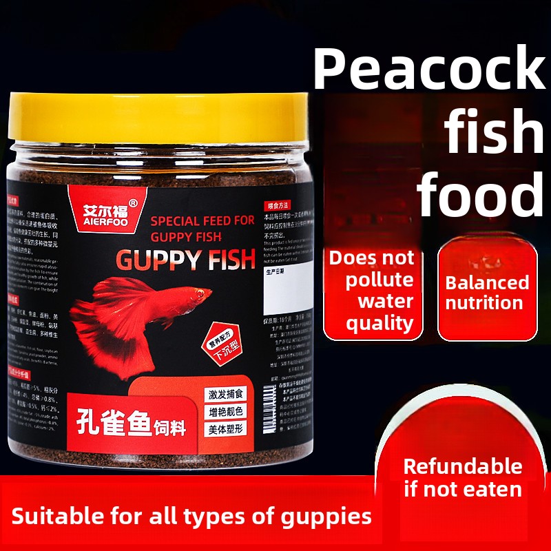 Aliments pour poissons AIERFOO - Tetra Fish In Aquarium avis et prix