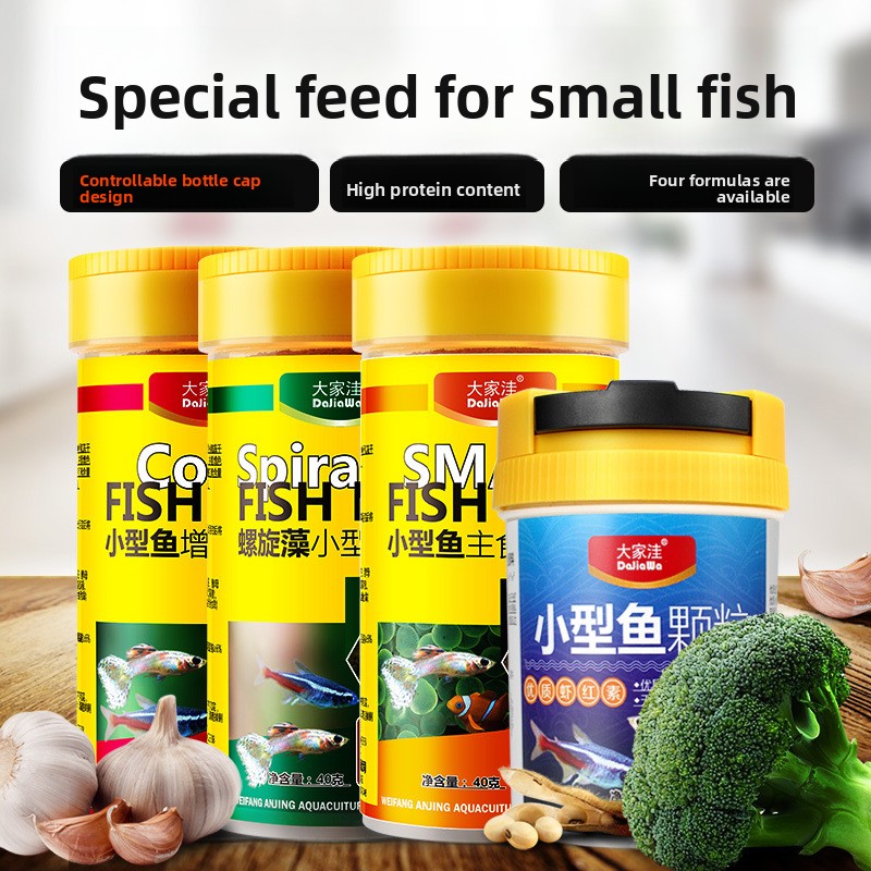DaJiaWa Micro granulés à coula - Tetra Fish In Aquarium avis et prix
