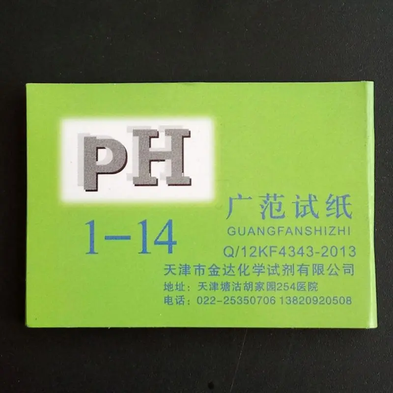 Bandelettes de test de pH pour - Aquarium Test Kit avis et prix