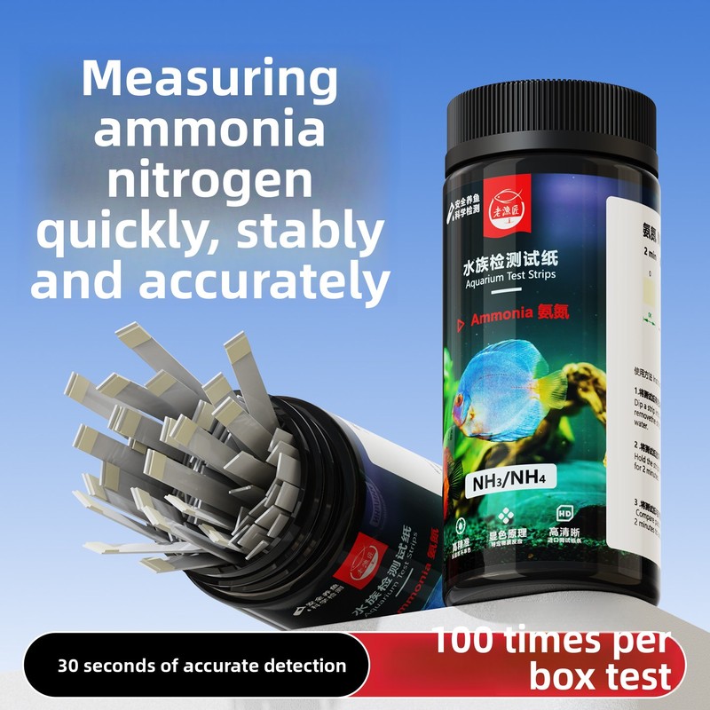 Bandelettes de test d'aquarium - Aquarium Test Kit avis et prix